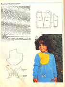 1987-22