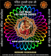 husband-vashikaran-specialist-1