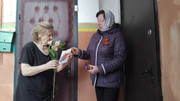 IMG-20250510-WA0011