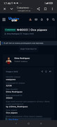 Screenshot-2026-06-06-17-46-35-179-com-android-chrome