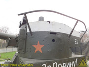DSCN5023