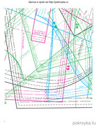 Shitye-i-Kroy-2013-02-192