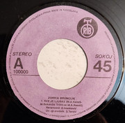 [Slika: strana-a.jpg]