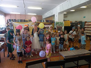 IMG-20240719-WA0120