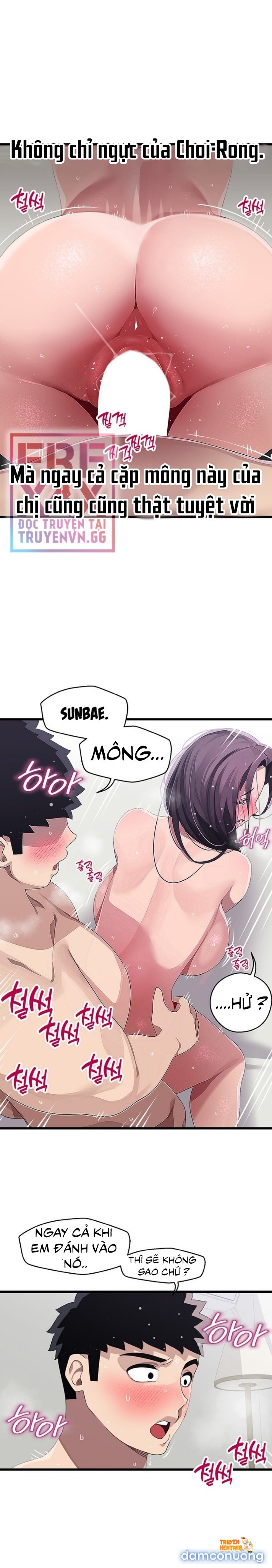Trang truyện tmpa3t7hdi1 trong truyện tranh Liên Kết Doki Doki - Chapter 14 - truyenhentai18.net