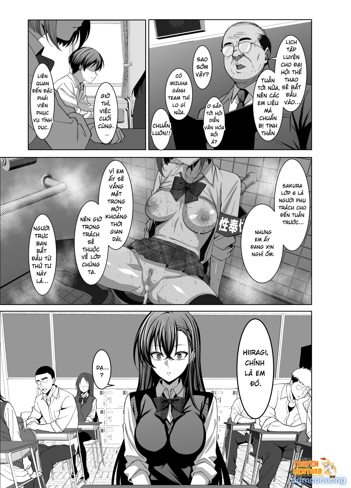 Xem ảnh tmpr3aawaab trong truyện hentai Osananajimi Wa Seihoushi Toban - One Shot - www.hentaitvn.net