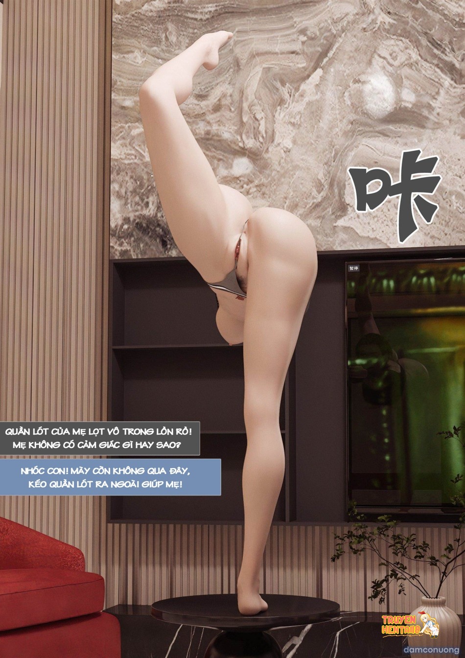 Xem ảnh Ham Muốn Kì Lạ Với Mẹ - Chapter 3 - tmphzbssx84 - Truyenhentaiz.net