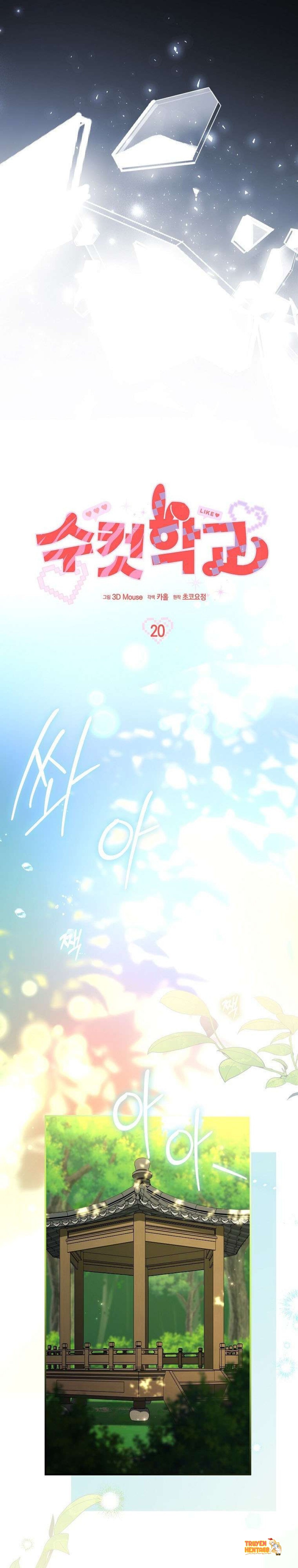 Trang truyện tmptfs96h4w trong truyện tranh 〖18+〗- Trường Nam Sinh - Chapter 20 - truyenhentai18.net Trang truyện tmptfs96h4w trong truyện tranh 〖18+〗- Trường Nam Sinh - Chapter 20 - truyenhentai18.net