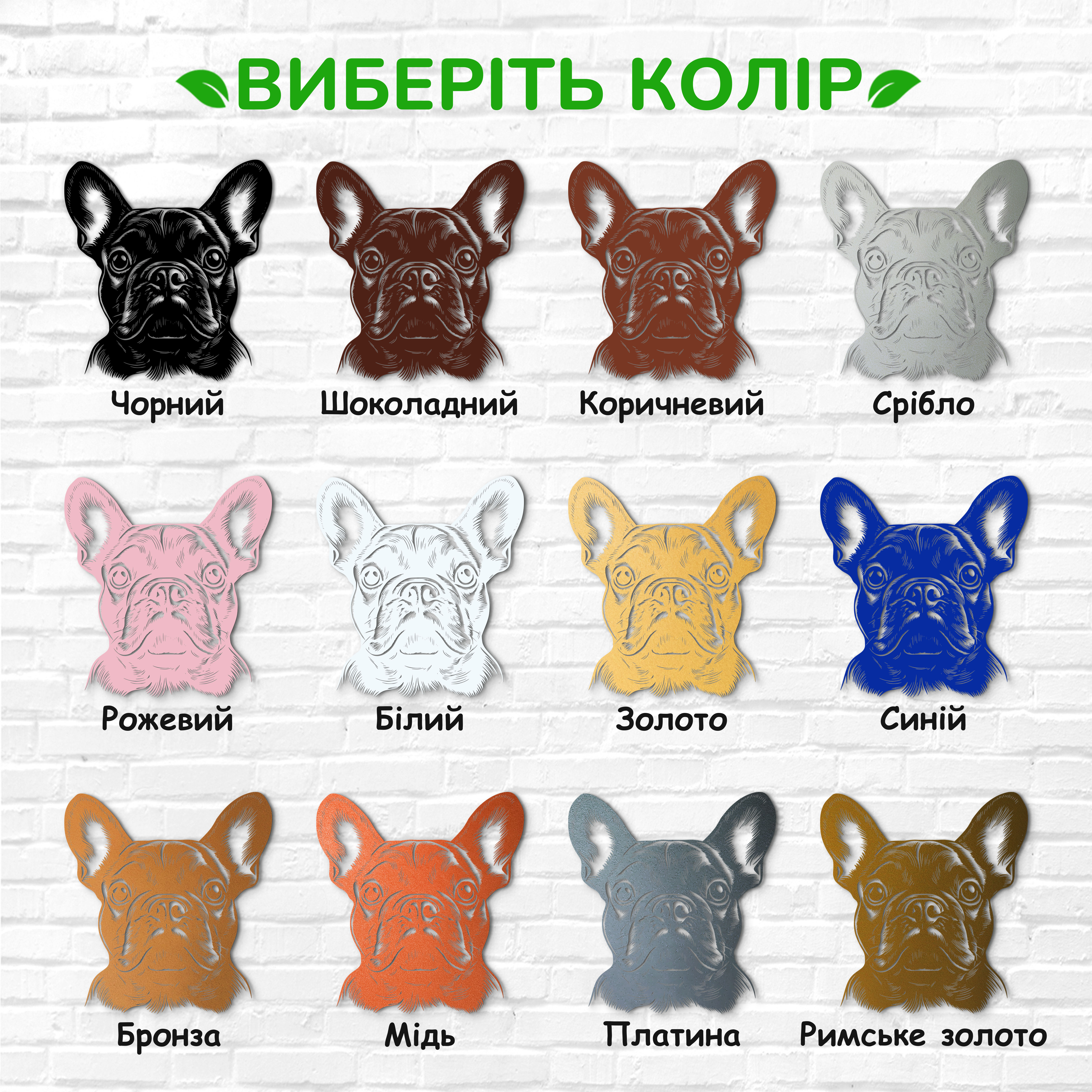 декоративне панно з дерева, сучасний декор для дому, декор з дерева на стіну, дерев'яне панно на стіну, сучасні картини для інтер єру, інтер'єрна картина з дерева, дерев'яний декор на стіну, сучасний декор стін