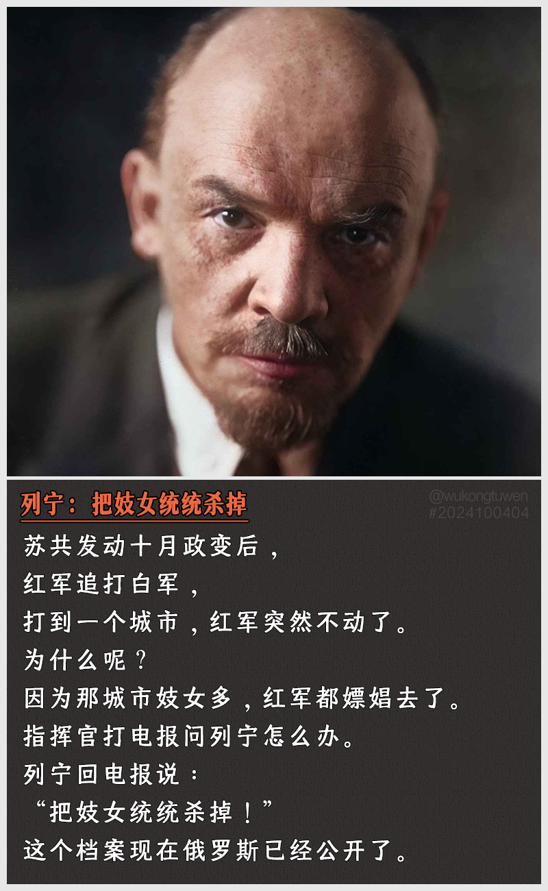 https://i.postimg.cc/CwQQQVqm/2024100404.jpg