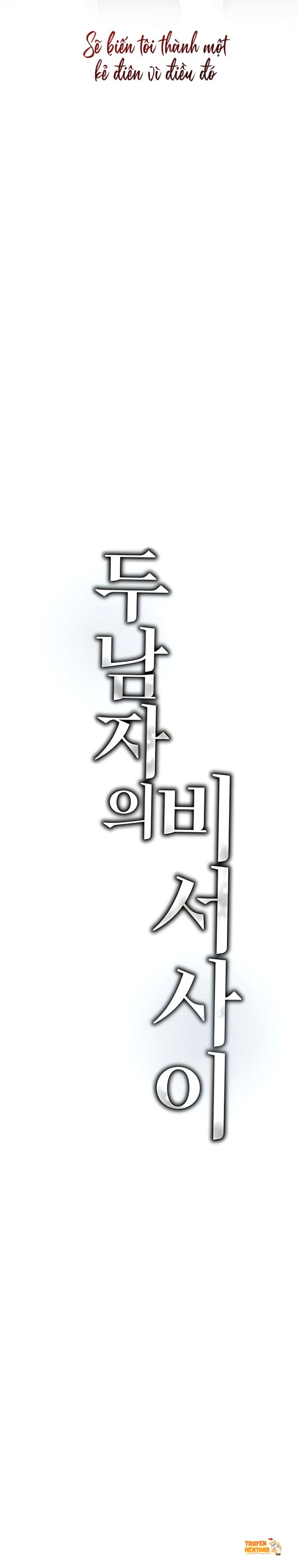 Xem ảnh tmpgh wqpfr trong truyện hentai 〖18+〗- Cô Thư Ký Mắc Kẹt Giữa Hai Người Đàn Ông - Chapter 19 - hentaitvn.net