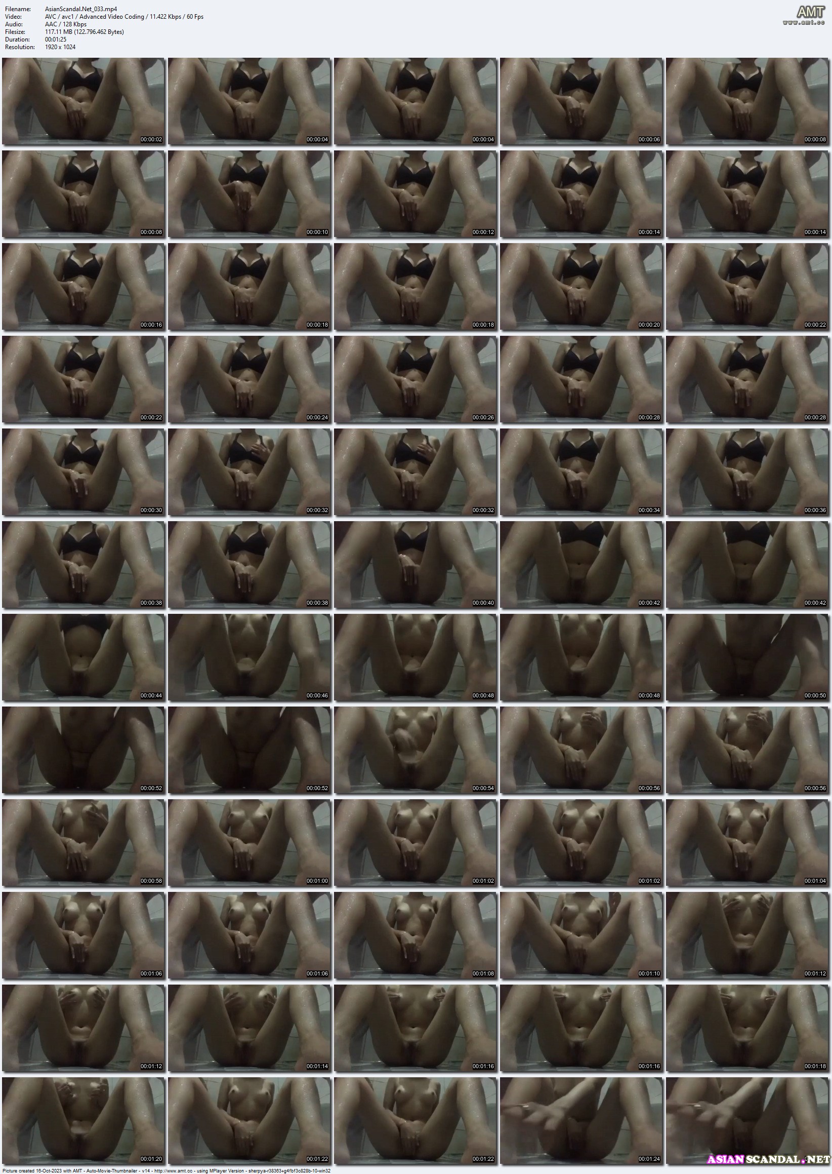 Asian-Scandal2025-16951