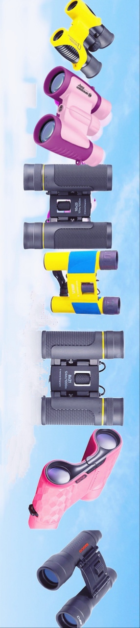 prism�ticos para ni�os recomendados por edad para astronom�a