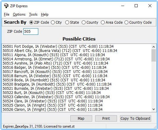 WinTools Zip Express 2.19.3.1 9ucss56zn6rv