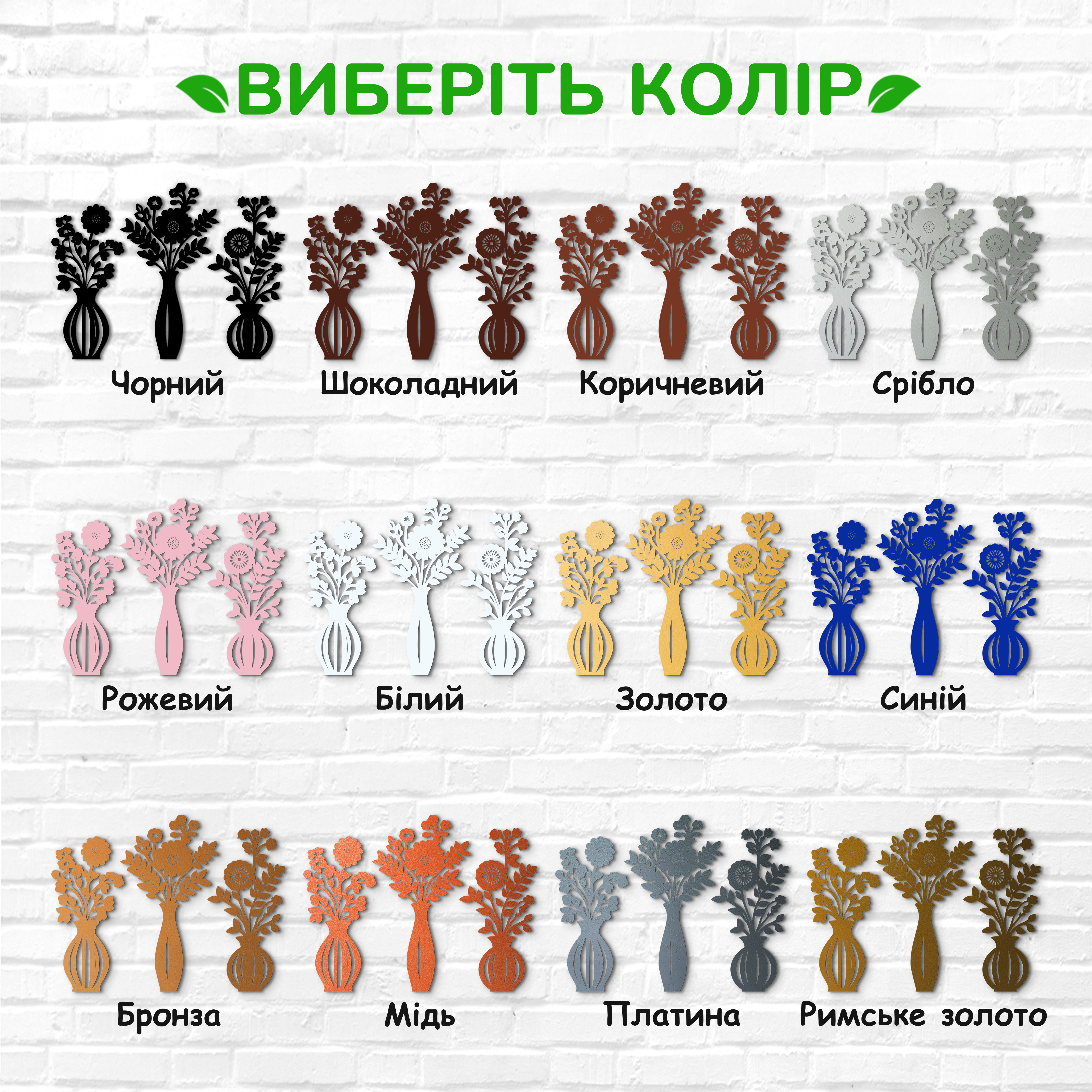 декоративне панно з дерева, сучасний декор для дому, декор з дерева на стіну, дерев'яне панно на стіну, сучасні картини для інтер єру, інтер'єрна картина з дерева, дерев'яний декор на стіну, сучасний декор стін