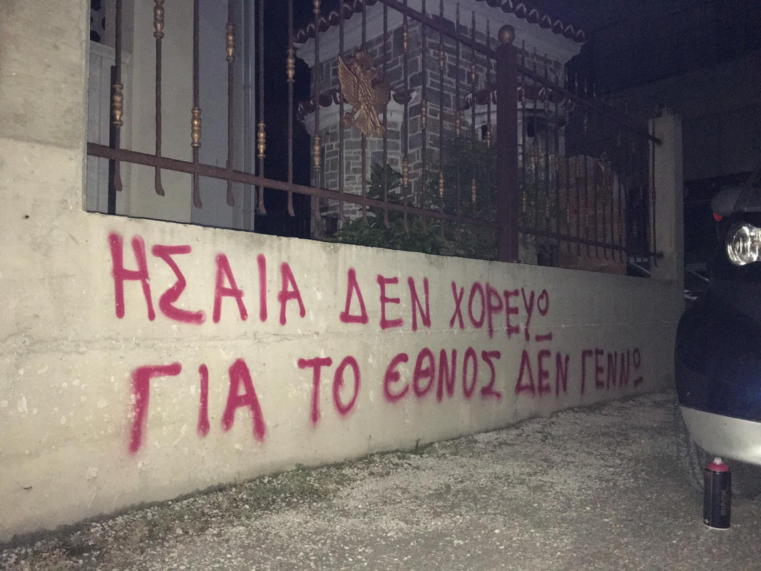Εικόνα