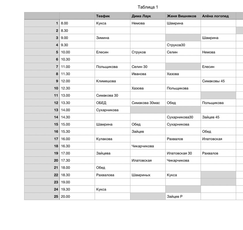 7CD983AE-666C-40D9-B3FC-32111ABCAA6B