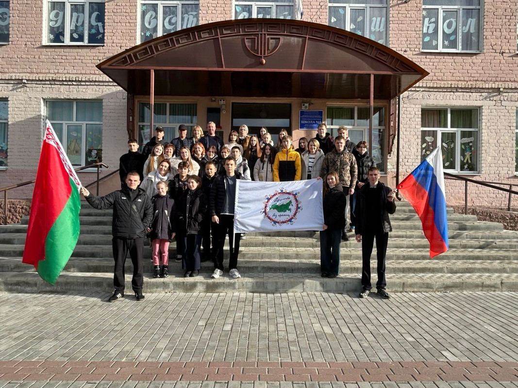 Изображение WhatsApp 2024-10-28 в 12.39.13_86255bfb