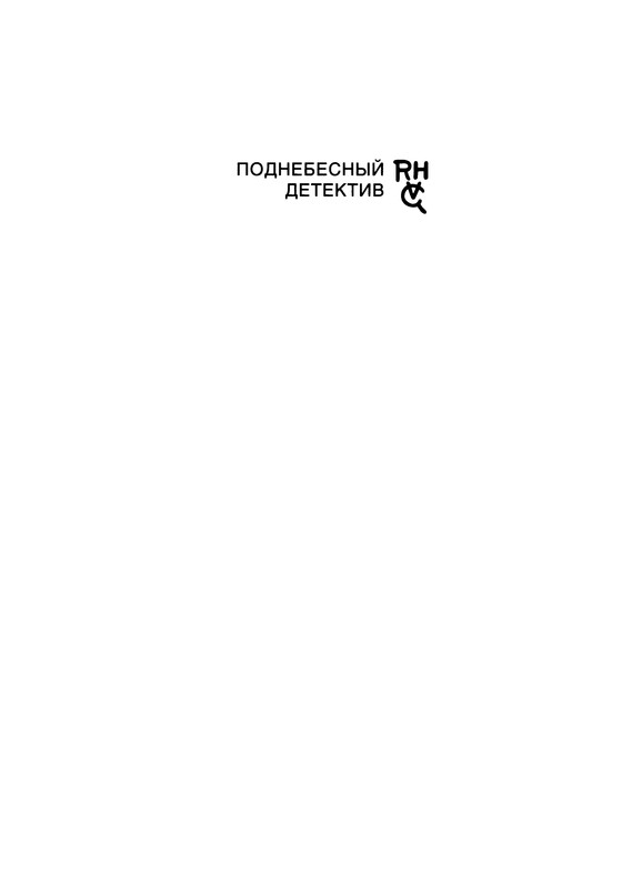 p0003