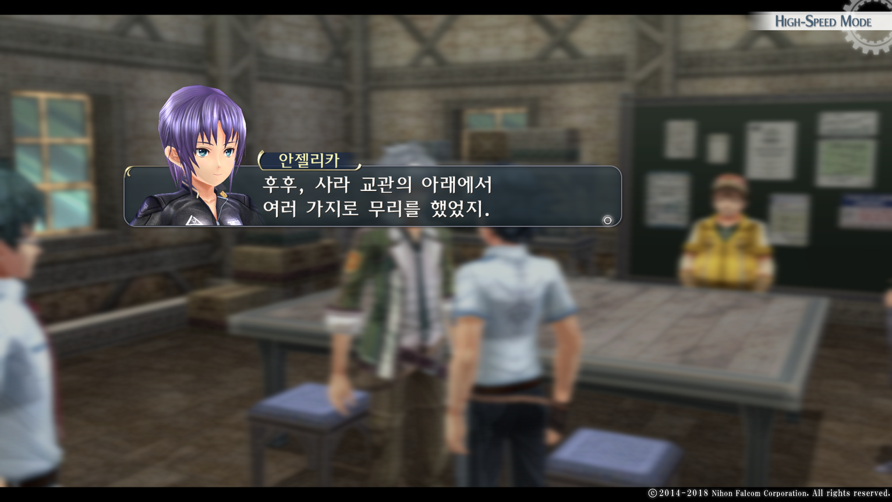 영웅전설 섬의 궤적 I_ Kai -Thors Military Academy 1204-_20210523045630