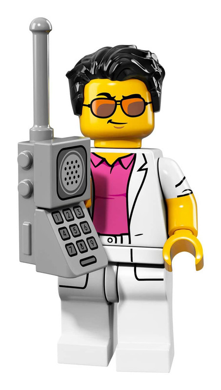 lego-cmf17-figure12.jpg