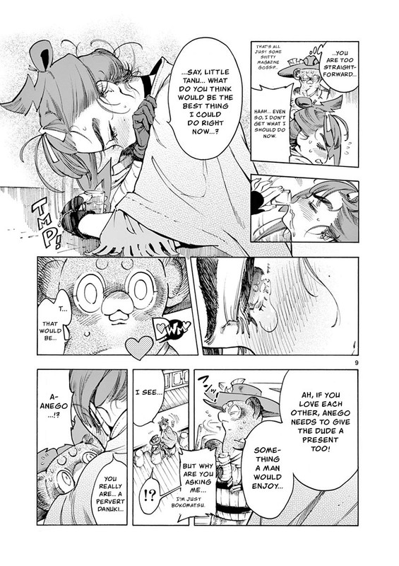 Renjou DesperadoVol2-3