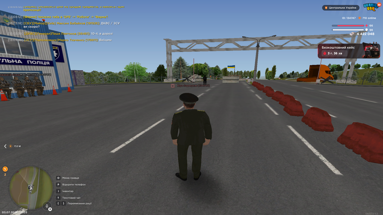 UKRAINE GTA 03 07 2026 13 03 48