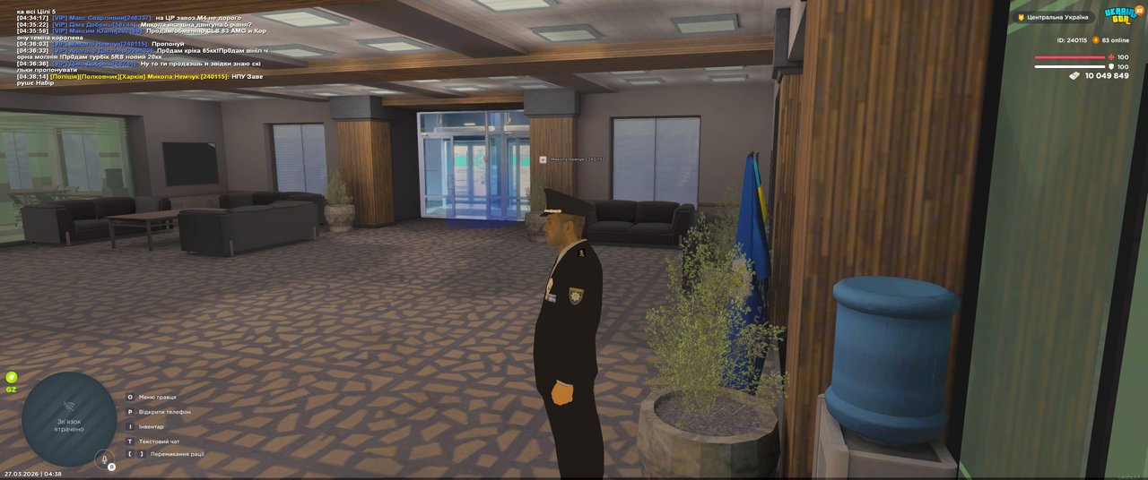 Grand Theft Auto San Andreas Screenshot 2026 03 27 04 38 16 74