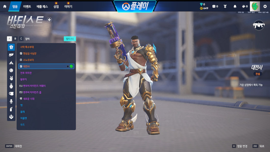 Screen Shot 26 06 10 17 12 05 000