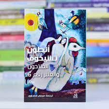 téléchargement (1)