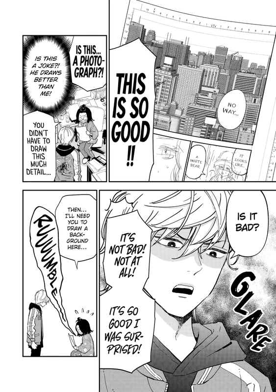 Drawn to My Bad-Boy Assistant - c001 (NA) - p006 [web] [Manga UP!] [Oak]