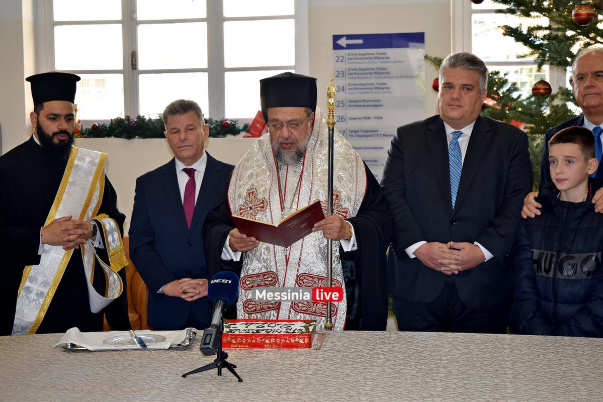 ΠΙΤΑ ΠΕΡΙΦΕΡΕΙΑ DSC_0725