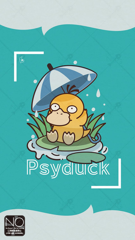 psyduck-pokemon-drawn-by-meme-sleepsheep