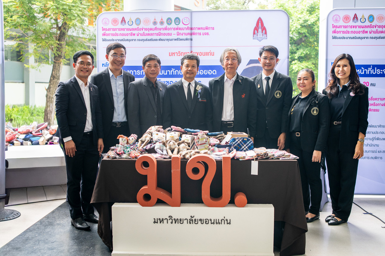 625426133-1528601475935310-6798219775996486055-n