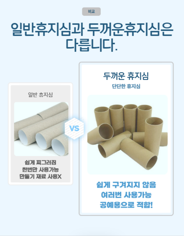 hyujisim-libeolseu-1