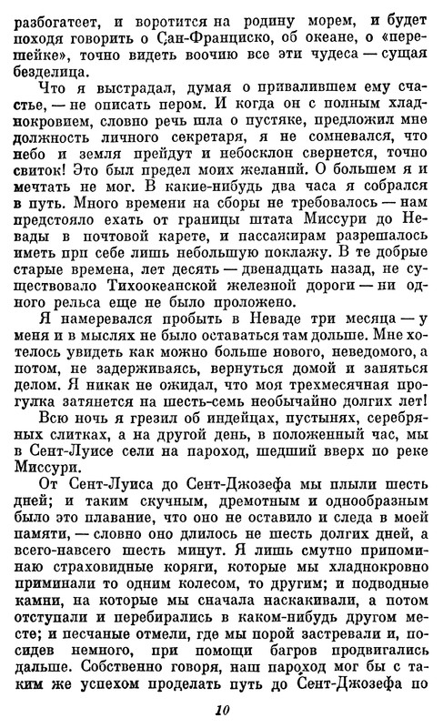 p0012