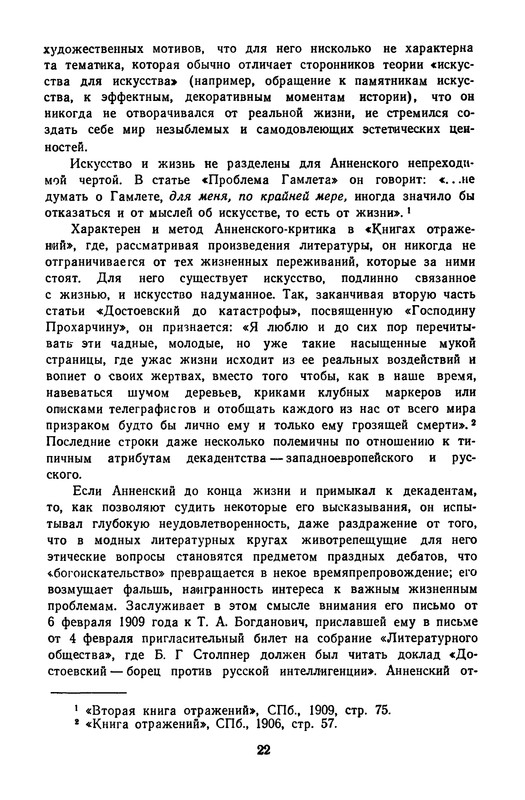 p0024