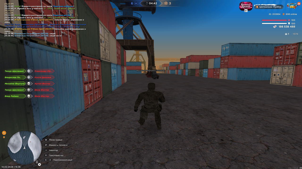 Grand Theft Auto San Andreas Screenshot 2026 02 14 15 36 53 84
