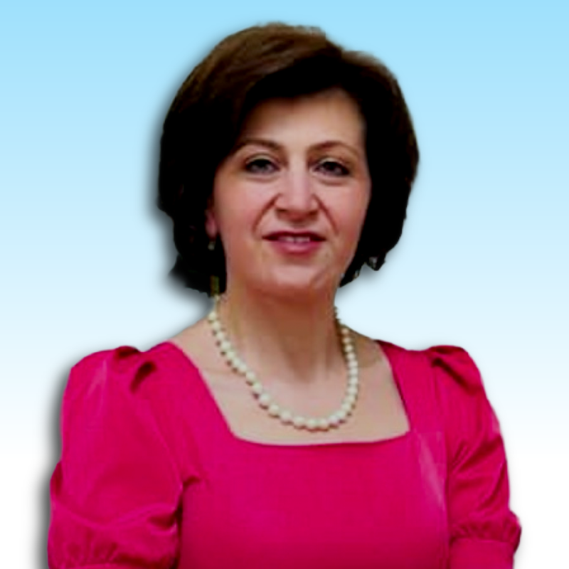 Акопян Стелла Владиковна
