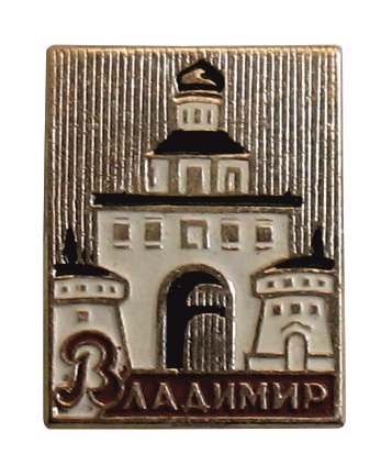 20х16