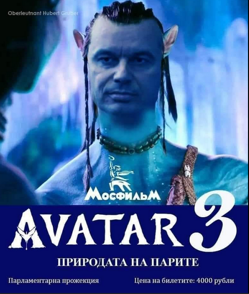 avatar.png