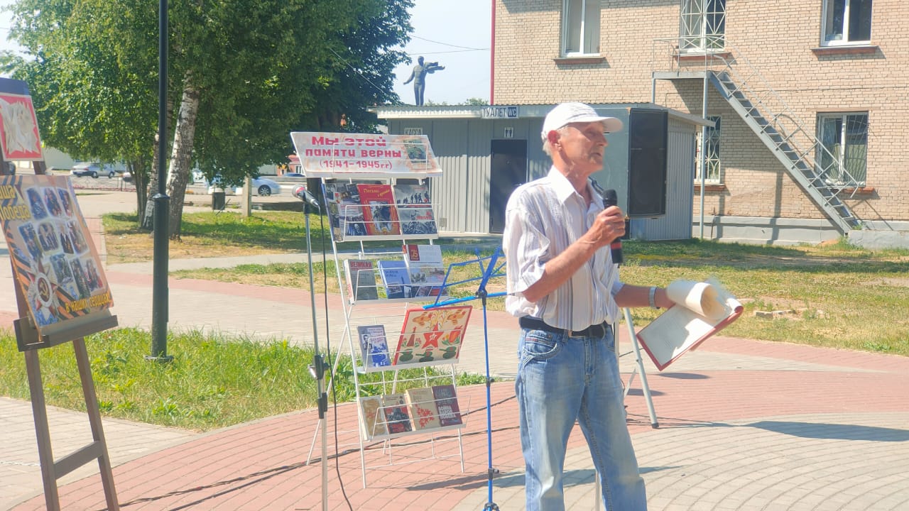 WhatsApp Image 2023-06-22 at 16