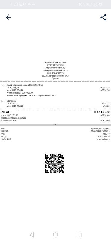 nYLV4wNHnHMeyGC2htqYJj9PVg-03Bhzd-_g8aTIlfY08RlQUa1jF9Gj2eFeR9RrjX6jdk4V-1jIpTeXnJeBePU8