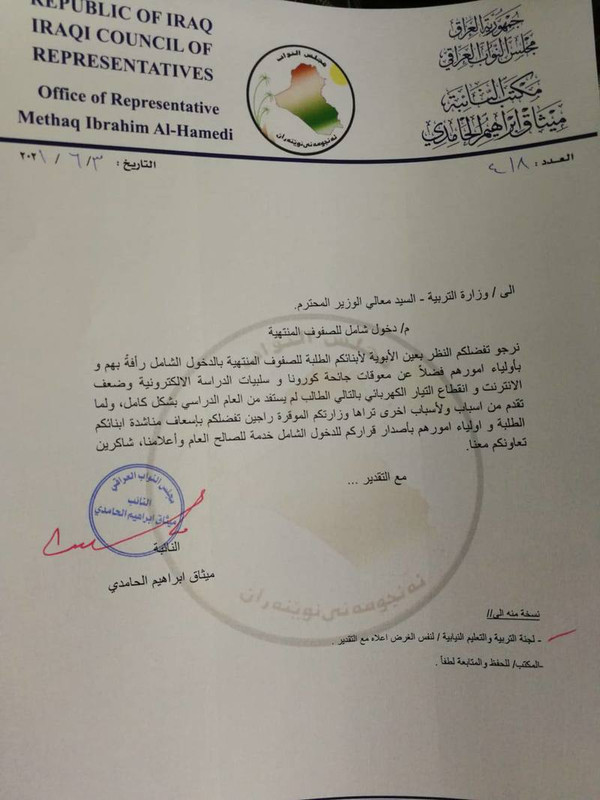 110845.img_20210603_153322_017