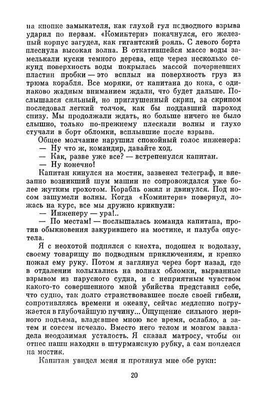 p0022