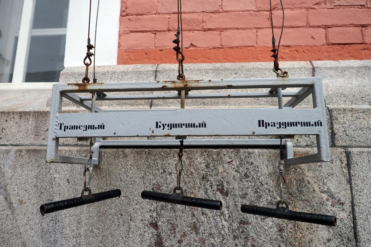 ВАЛААМ_2025_367