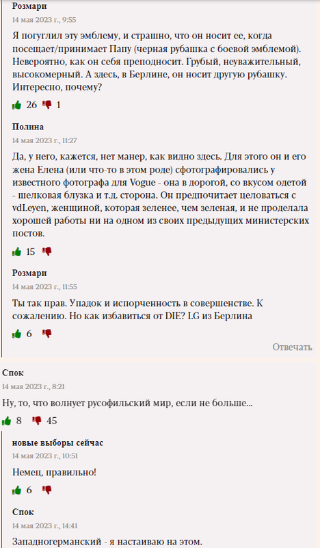 Opera Снимок_2023-05-14_164521_exxpress.at