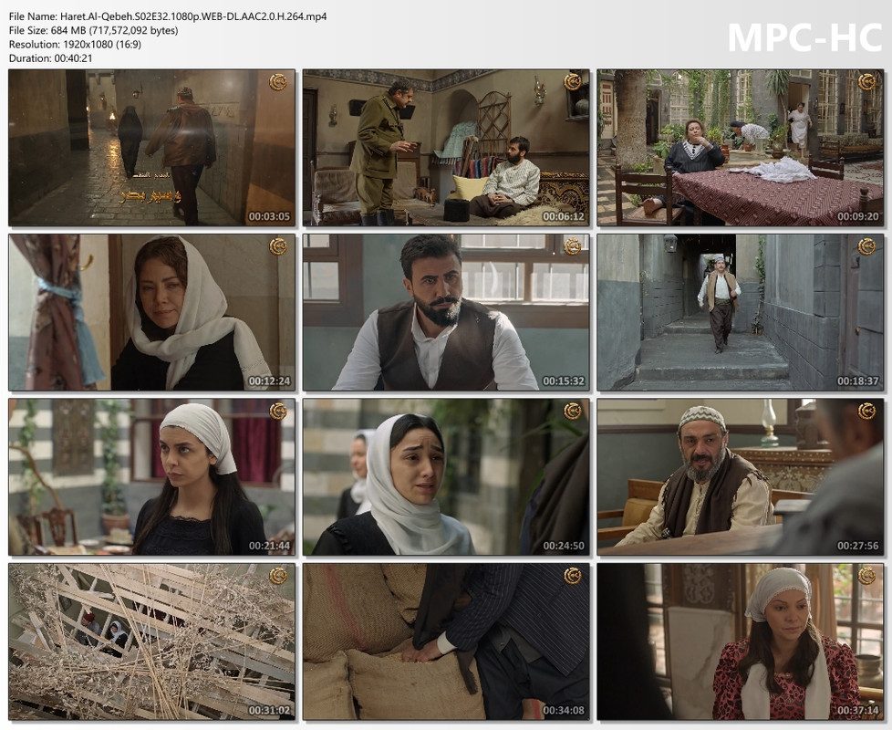Haret.Al-Qebeh.S02E32.1080p.WEB-DL.AAC2.0.H.264.mp4_thumbs
