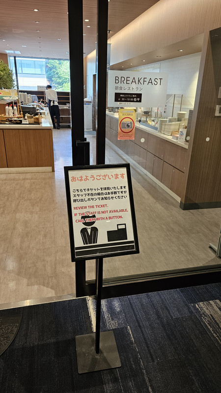 餐廳歡迎拍照和上傳社交媒體