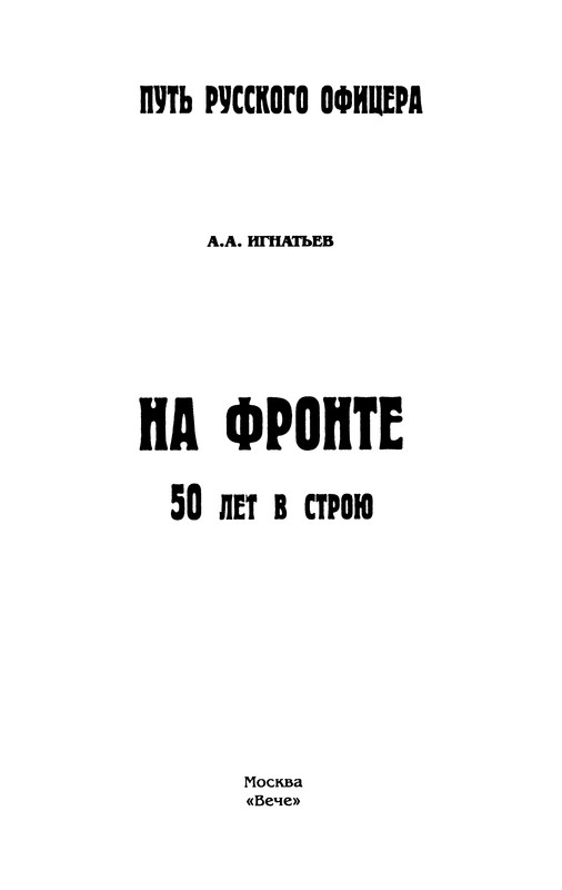 p0003